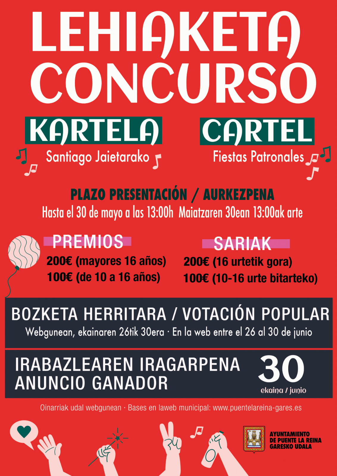 Cartel 